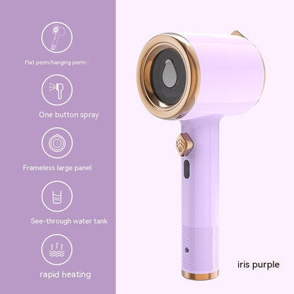 Portable Handheld Garment Steamer - 32W Travel Clothes Iron